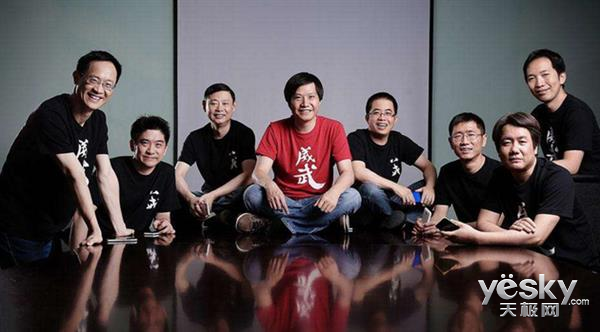 小米高层 地震 !雷军宣布小米联合创始人周光平