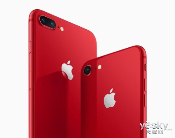 7S45QQTO7X7W_iphone-8-product-red-640x504_600.jpg