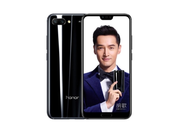 荣耀10怎么设置人脸解锁?简单两步即可轻松搞