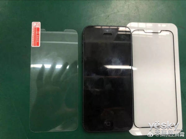 小尺寸的刘海屏?iPhone SE2保护膜曝光
