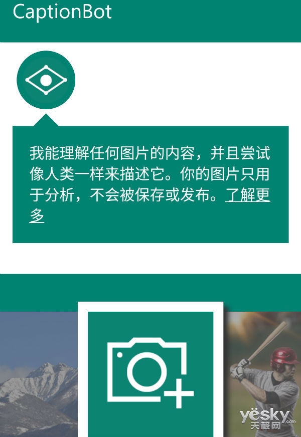 EA0YH279615U_7_600.jpg