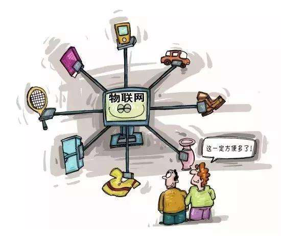 站在时代前沿?5G比你想象中来的要快