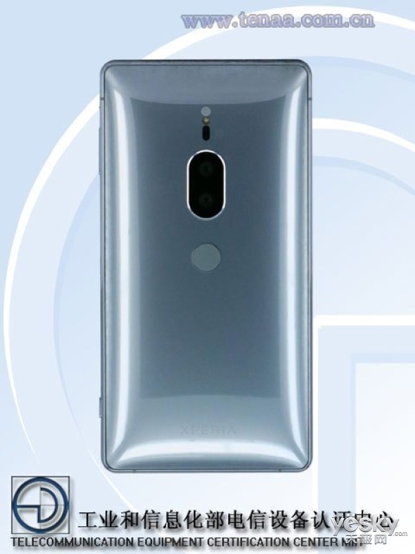 论斤卖?索尼新旗舰XZ2 Premium亮相工信部,重