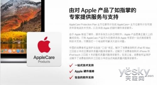 iPhoneֻȫƻĿǰ޷ʵһ