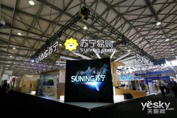 苏宁智能魔镜亮相CES Aisa 2018,究竟魅力何在?