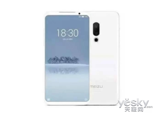 黄章现身魅族社区论坛 确认魅族16搭载骁龙84