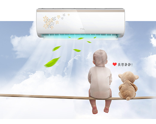 W8ZCY459X6A7_1501640271780_600.png
