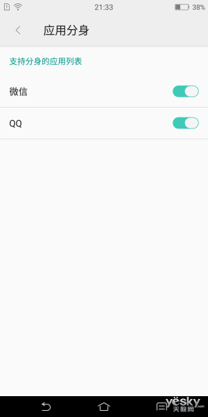 QQ里AI人:让你的社交生活更智能更有趣-第1张图片-正海烽科技 - 领先的只能推广行业,智能制造解决方案提供商 QQ里AI人:让你的社交生活更智能更有趣-第1张图片-正海烽科技 - 领先的只能推广行业,智能制造解决方案提供商