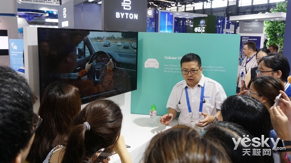 MWCS 2018:带你走近高通展台