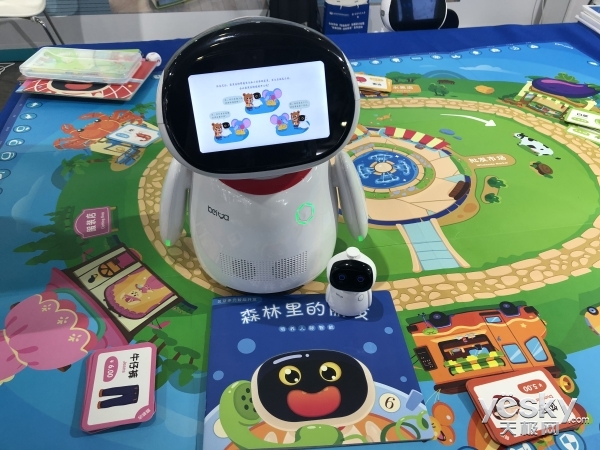 mwcs2018:儿童机器人打造场景式智能教育