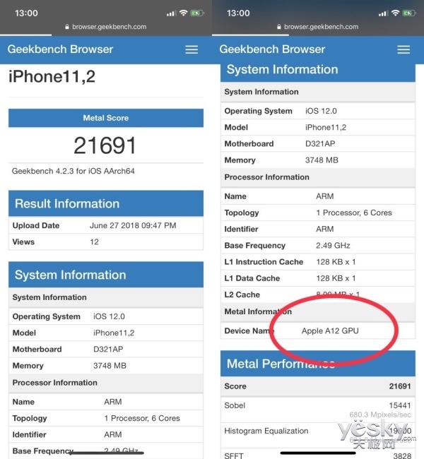 苹果a12处理器现身跑分网站gpu实力提升明显