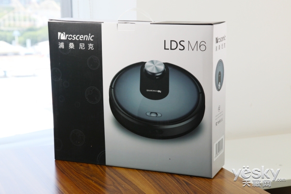 双定位激光扫地机器人 浦桑尼克LDS M6评测