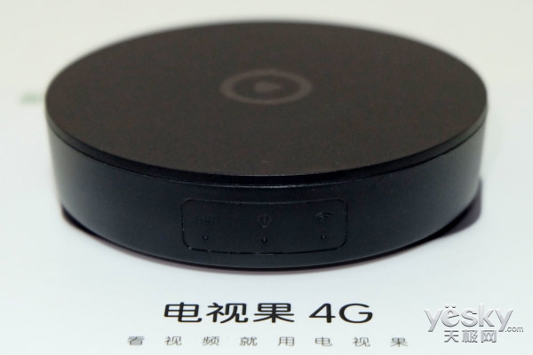 无限流量果冻卡 爱奇艺电视果4G评测