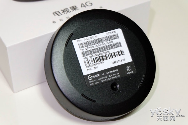 无限流量果冻卡 爱奇艺电视果4G评测