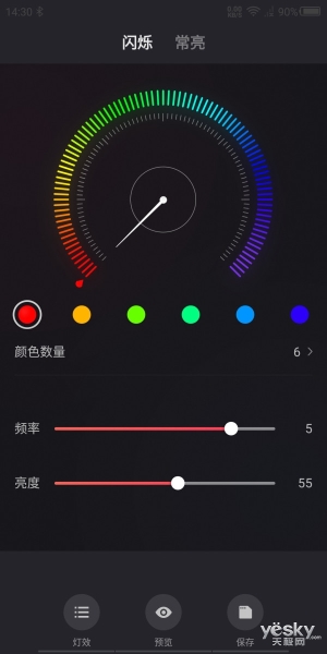 NU5X8G1472P6_Screenshot_2018-07-24-14-30-47_300.jpg