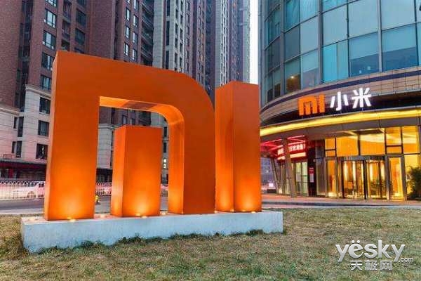 不止华为、三星,小米折叠屏手机也要来了:与LG合作
