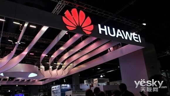 华为5G专利费收取标准曝光:比高通更良心