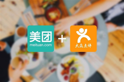 饿了么与哈罗单车达成深度合作,与美团摩拜有何不同?