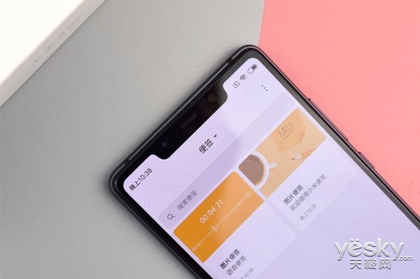 小米 8SE侧目!魅族16X再曝猛料:将配备屏下指