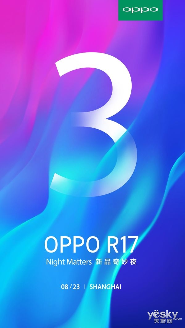 OPPO R17ϵм ٴֻҵɫʸ