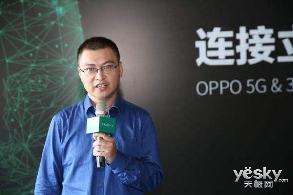 OPPO大力投入5G研发,将在2019年成为第一批5G手机厂商
