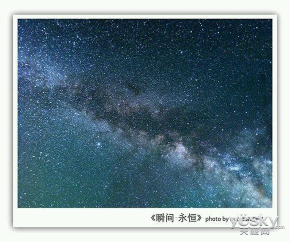 探索银河与星空，努比亚手机摄影始终如一的浪漫情怀