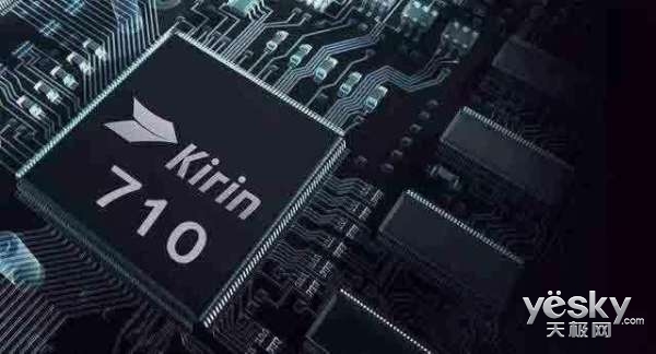 华为Mate 20 Lite官宣:麒麟710,主打AI场景应用