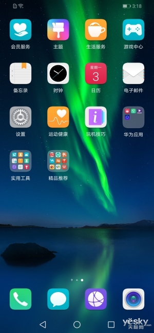 X0E6AFG63T55_Screenshot_20180903-151832_300.jpg