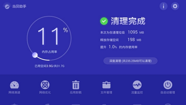 40NZ9Y1NE24F.jpg