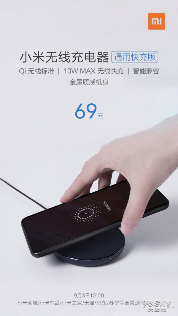 V958UP08KLS6_600.png