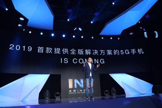 赵皓INS父亲交涉5G叁层参加以者 光荣顺手机处于中心肠位 皓年发5G顺手机