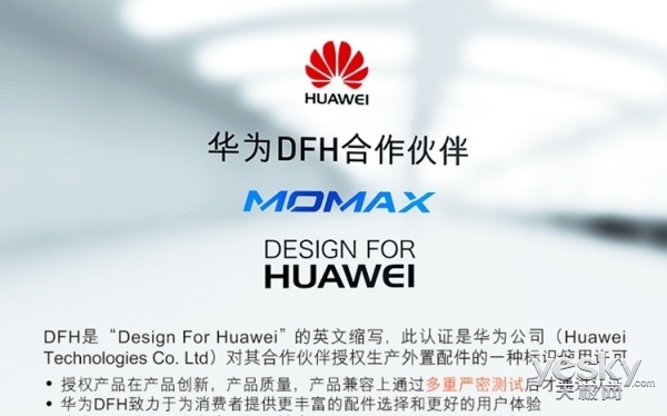 华为认证,华为认证hcip证书含金量