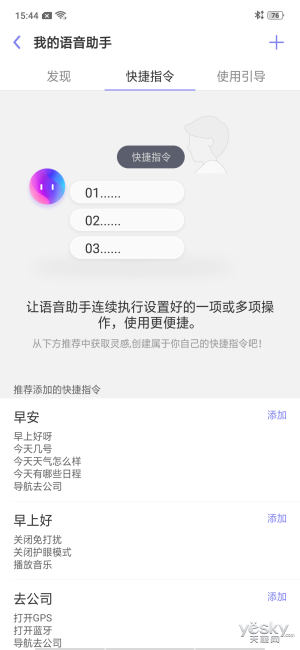 JZ237D0BN9Q6_image009_300.png