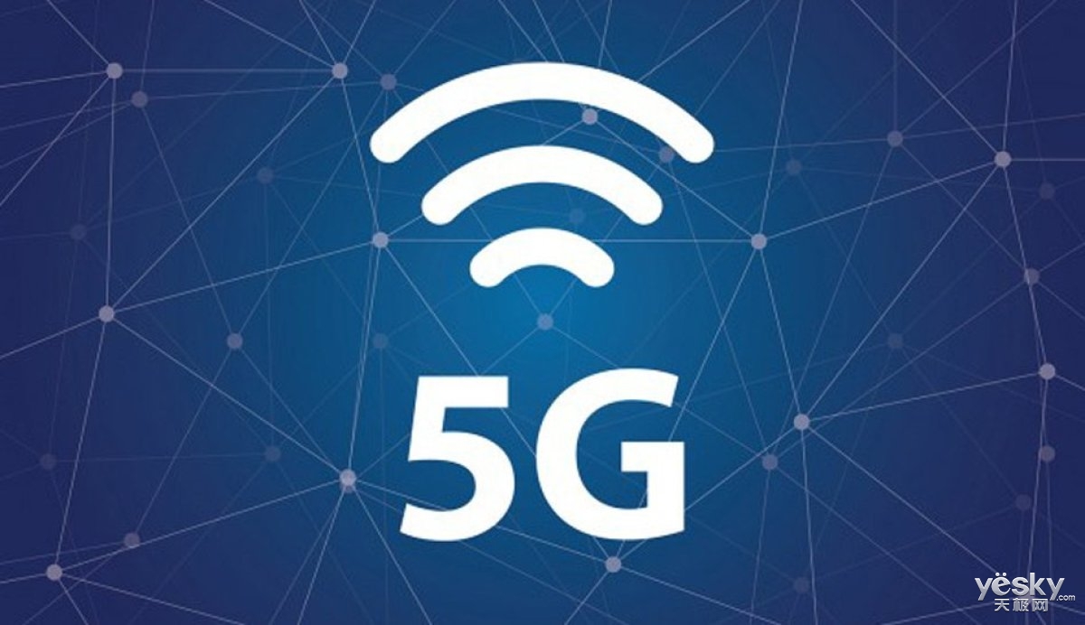 小米发首条5g微博,一加5g推特,距离智能手机5g通信真的近了吗?