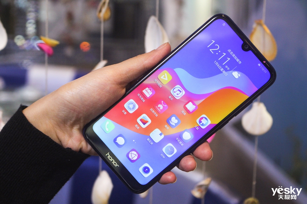 荣耀畅玩8A(64GB\/全网通)评测