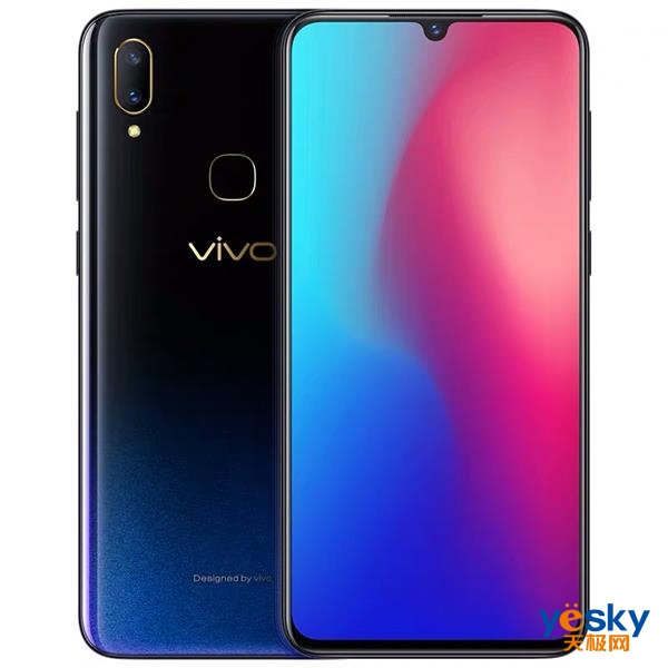 天猫大数据分析:年轻人更爱充电快的手机 vivo z3一天