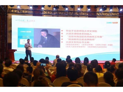 资讯科技新闻 N71QY7TH1E8W.png