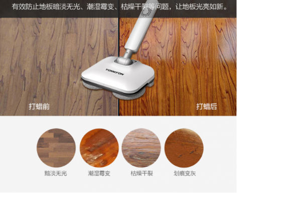 拖把品牌排名(2)