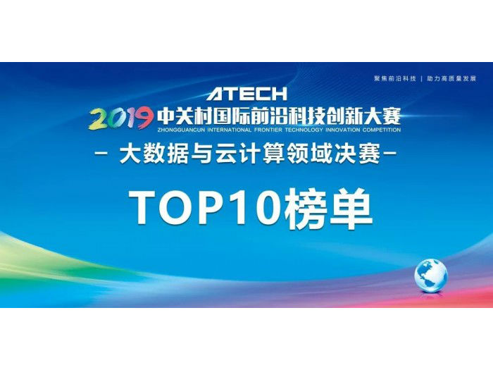 创新引领生活，电器品牌TOP10：揭秘未来科技之光