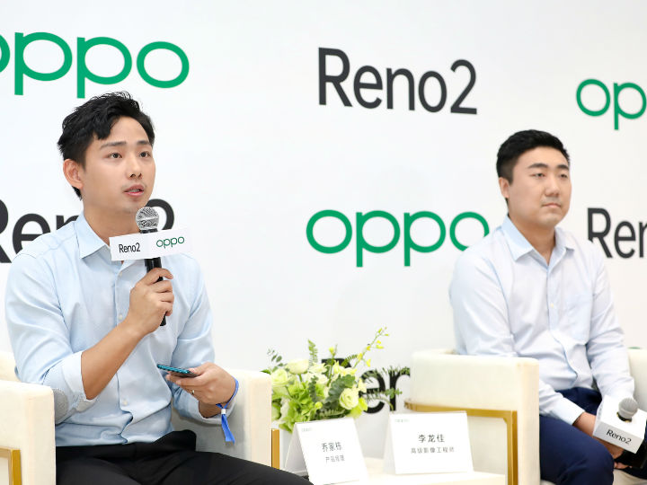 OPPO Reno2发布会专访：视频手机简单一点就好