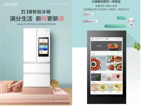 同款好物排行榜 TW4MV77ZP1AI.jpg