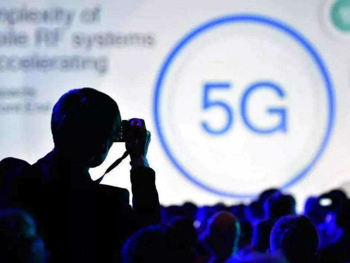5g网络覆盖城市要多久 O839JQVRJHH2.jpg