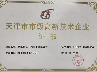 零一七年大湾区经济总量_粤港澳大湾区图片(3)