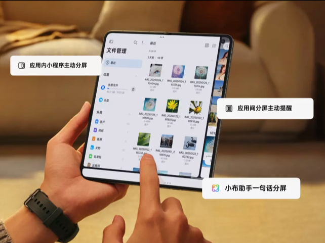 OPPO Find N5