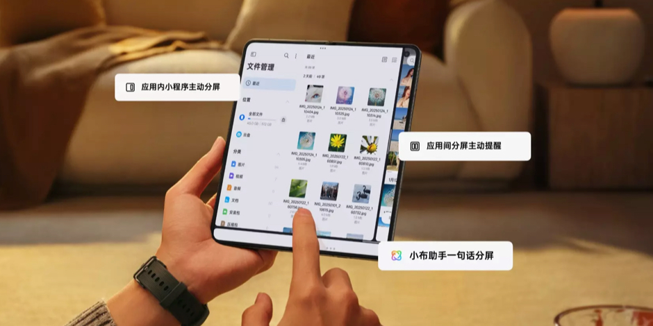 OPPO Find N5