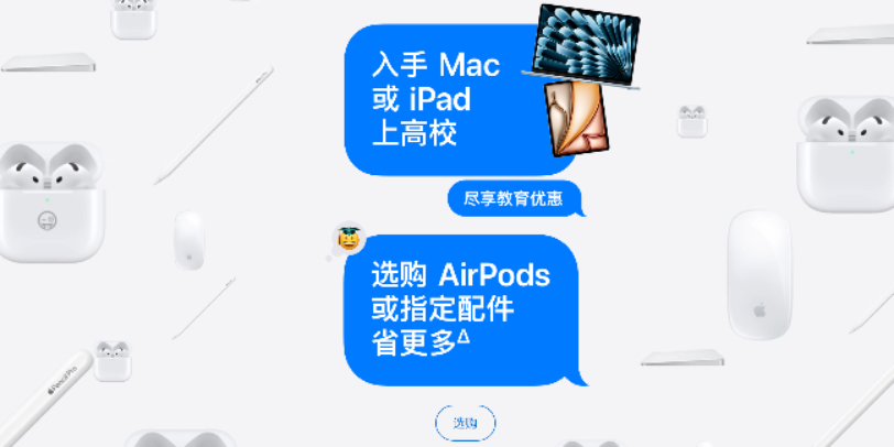 ƻУ