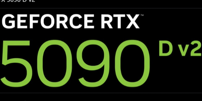 RTX 5090D v2
