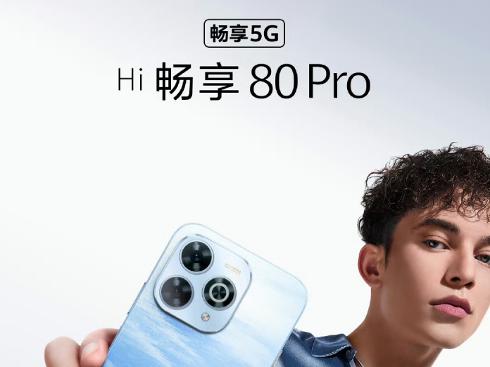 80 Pro