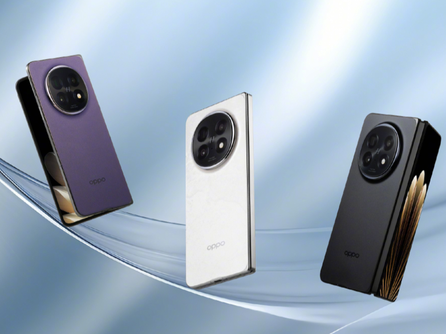 OPPO Find N5
