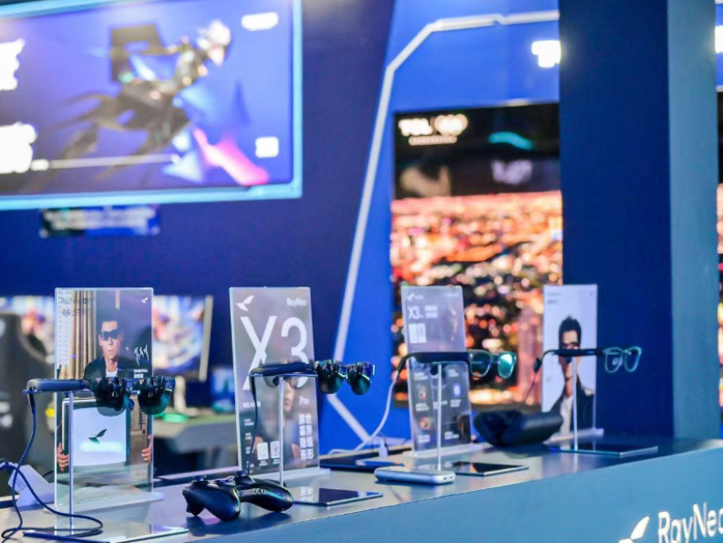 RayNeo AR